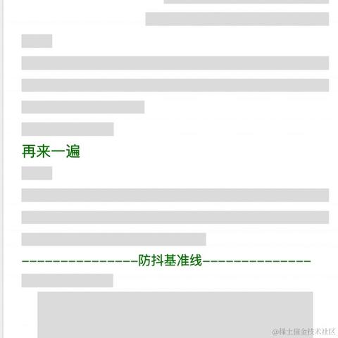 黑不溜秋于2023-05-25 13:51发布的图片