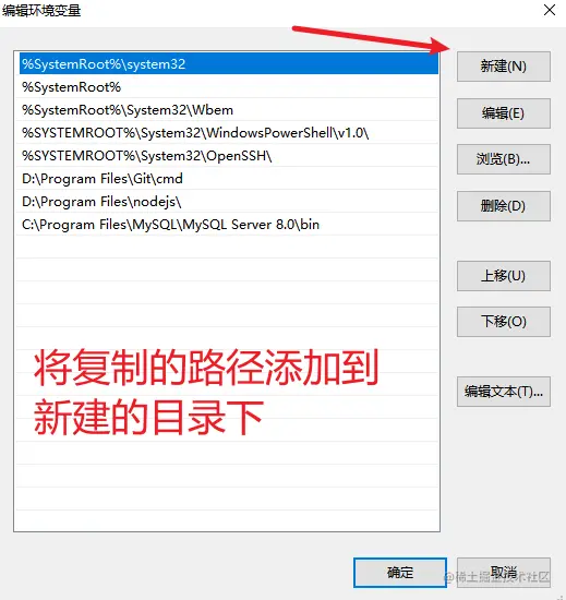 image-20211210120343650