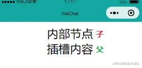 image-20220601171803520