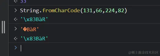 image-20230908205226721