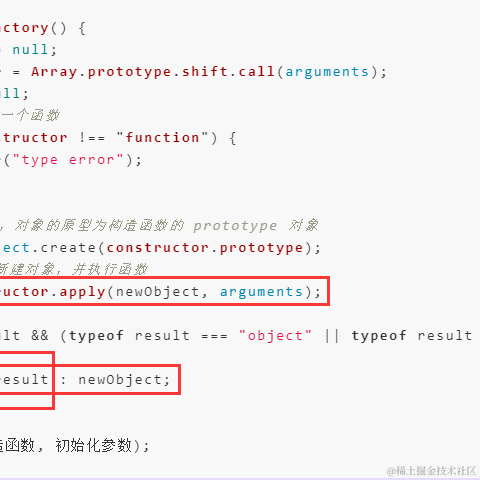 记得清缓存于2021-11-18 19:18发布的图片