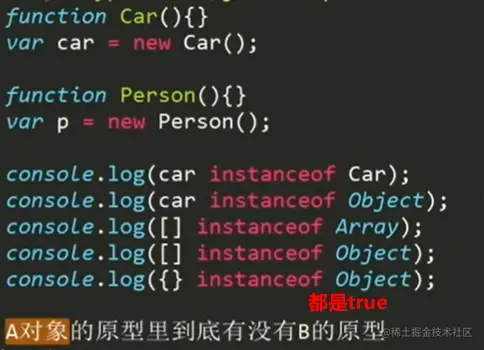 image-20200902152007972