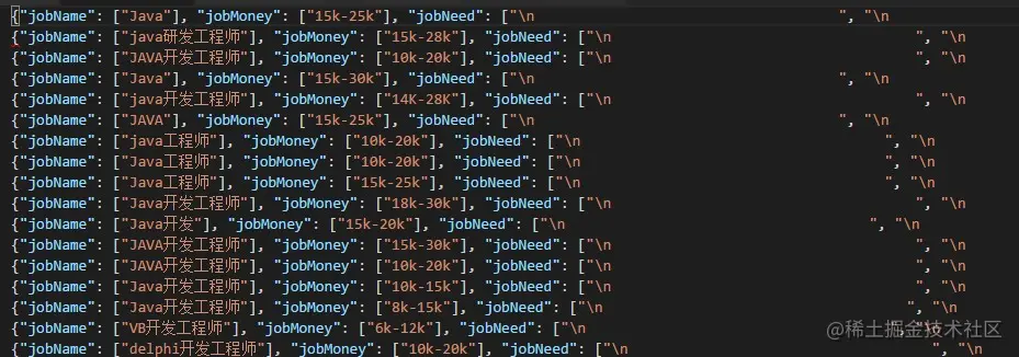 这里写图片描述