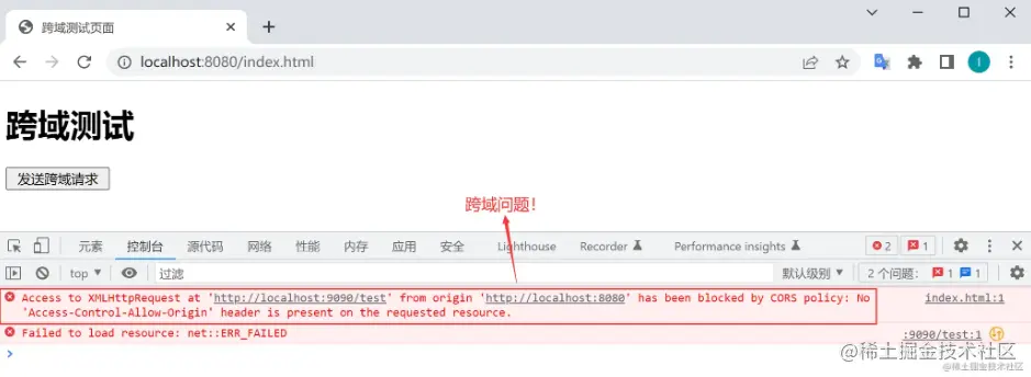 image-20230221092757127