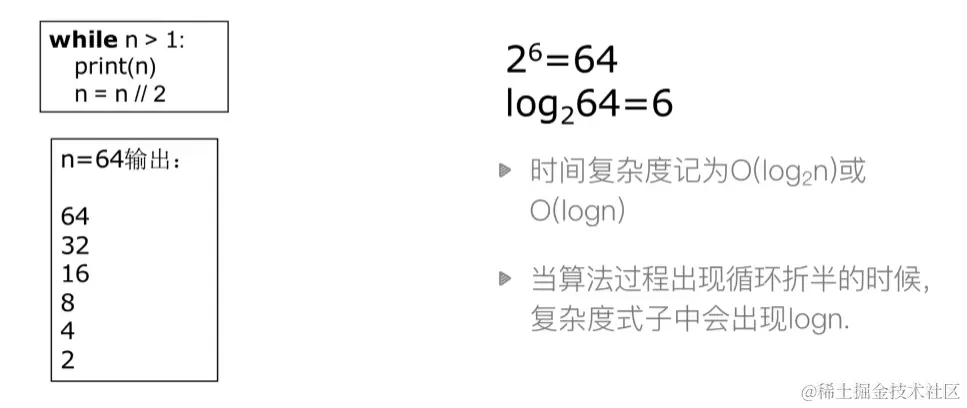 image-20240112112450390