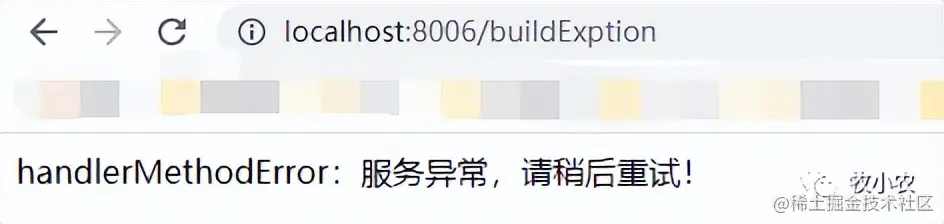 Sentinel 限流详解​​-Sentinel与OpenFeign服务熔断那些事