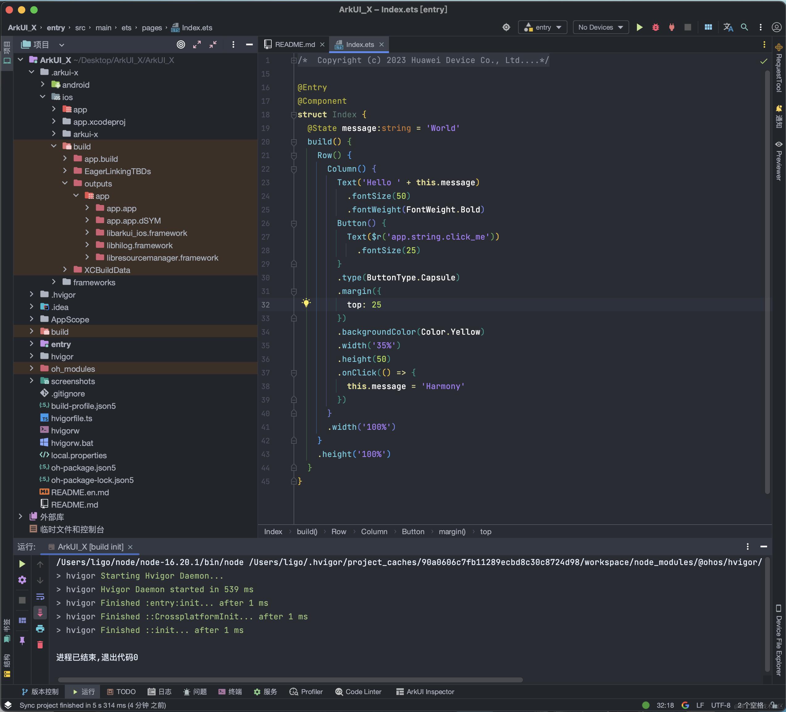 截屏2023-12-08 21.23.43.png