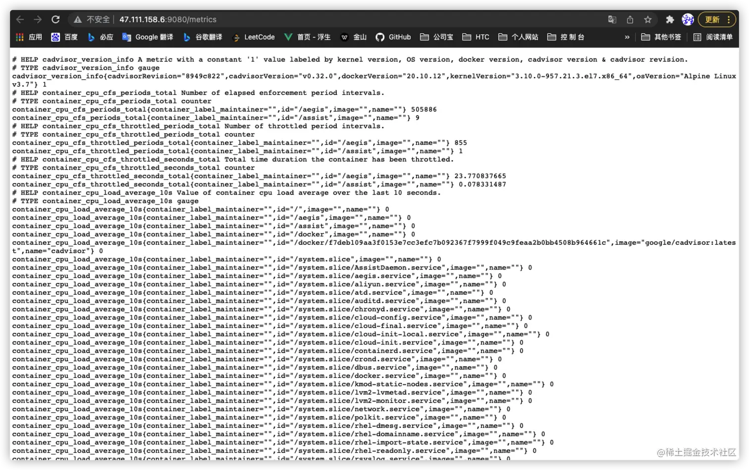 image-20220129204517563