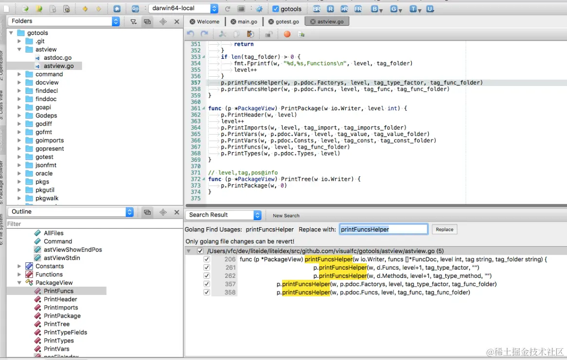 image-20231112010854430