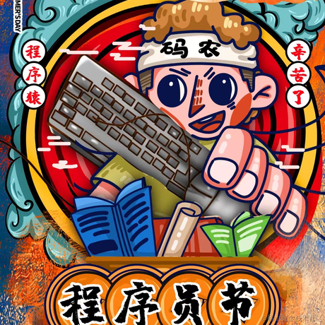 巴韭特的非菜于2022-10-24 09:07发布的图片