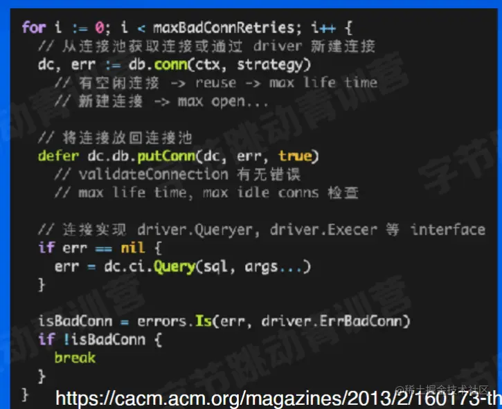 image-20220628155416673