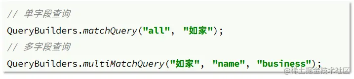 image-20210721215843099