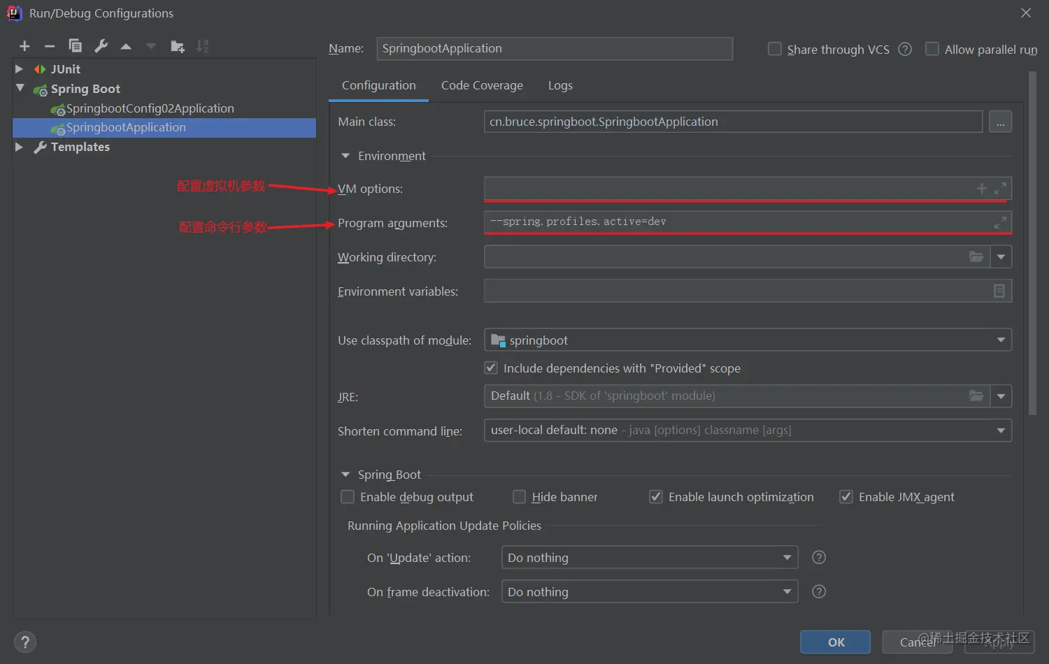 image-20201014162908270