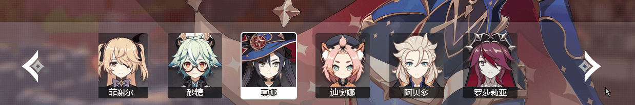 动画3.gif