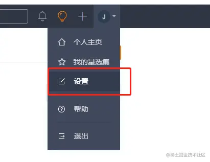 image-20220211100711832