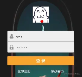 image-20201026211952228