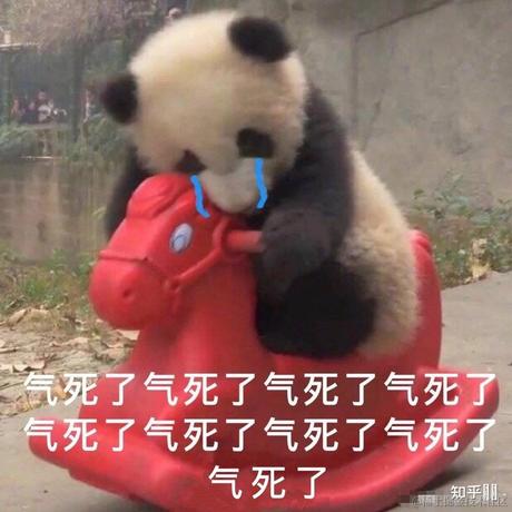 可乐爱宅着于2021-04-08 16:32发布的图片