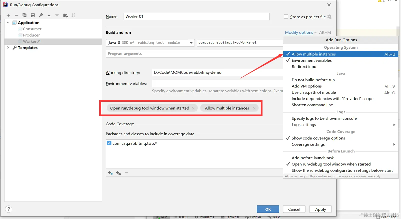 image-20220312181346876