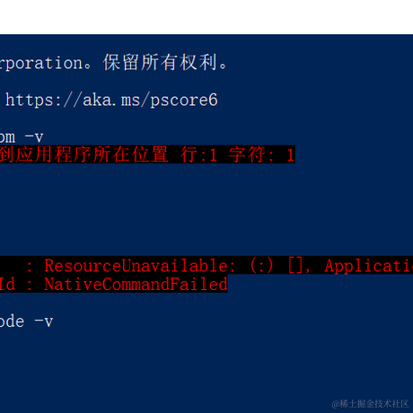 尖椒土豆sss于2023-07-30 14:40发布的图片