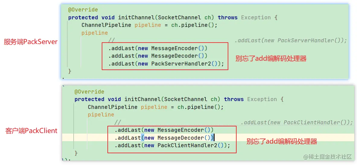 image-20210723110040733