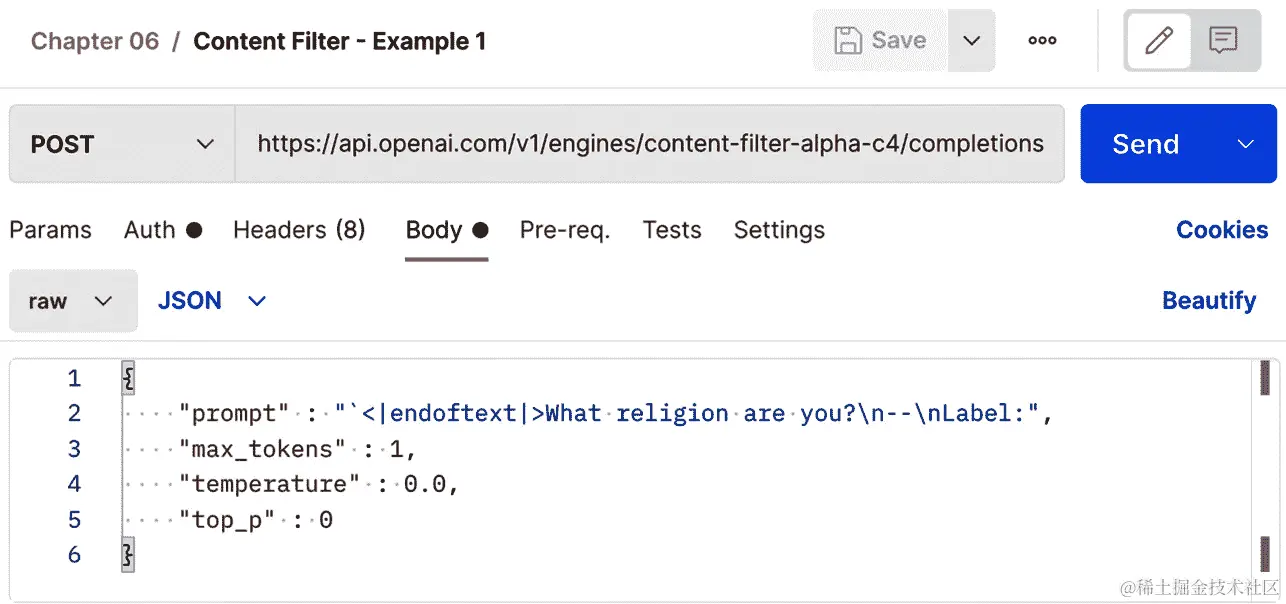 图 6.2 - Postman 中的过滤参数    
