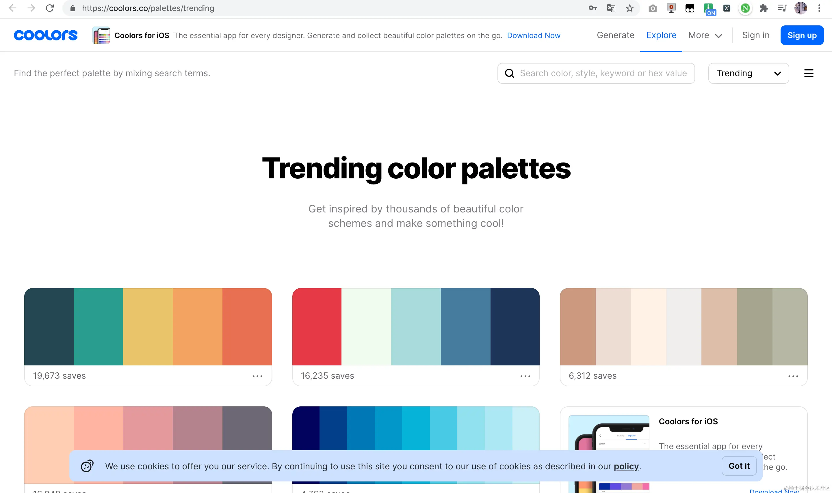 image-20200905192644704