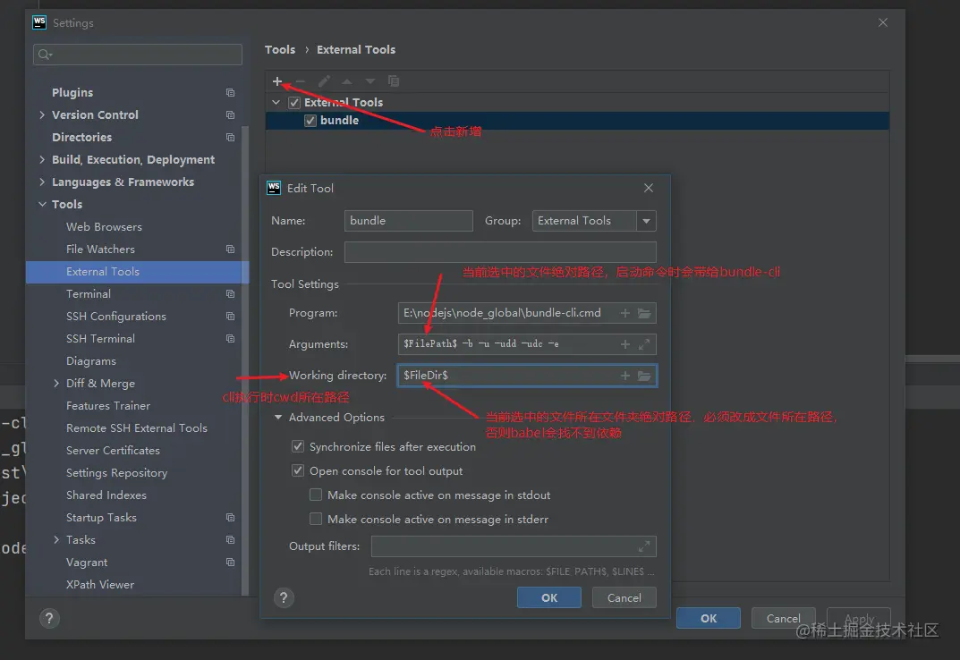 image-20210722002851772