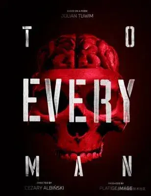 《Julian Tuwim: To Everyman》