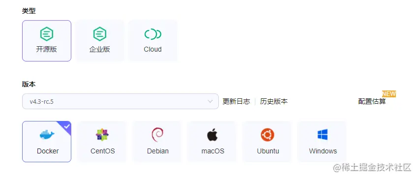 image-20200927095842317