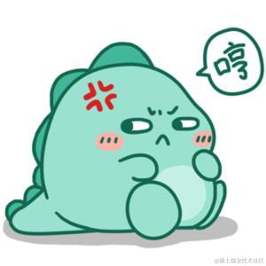 叨陪鲤于2021-07-12 10:47发布的图片