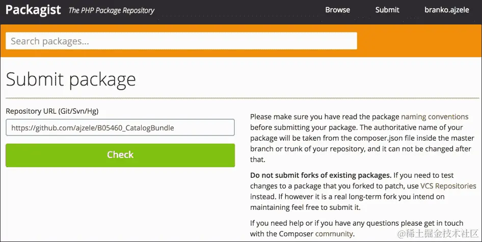 理解 Packagist