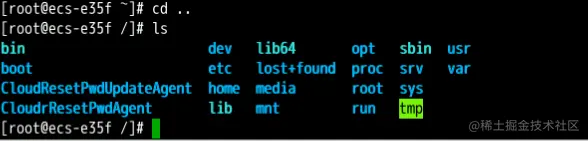 多图预警！华为 ECS 与 阿里云 ECS 对比实战【华为云至简致远】