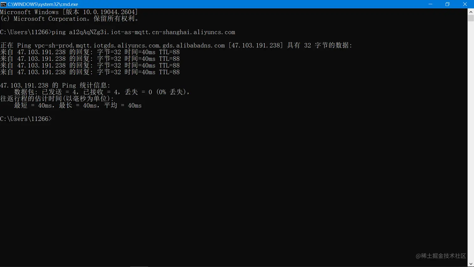 image-20230306122242242