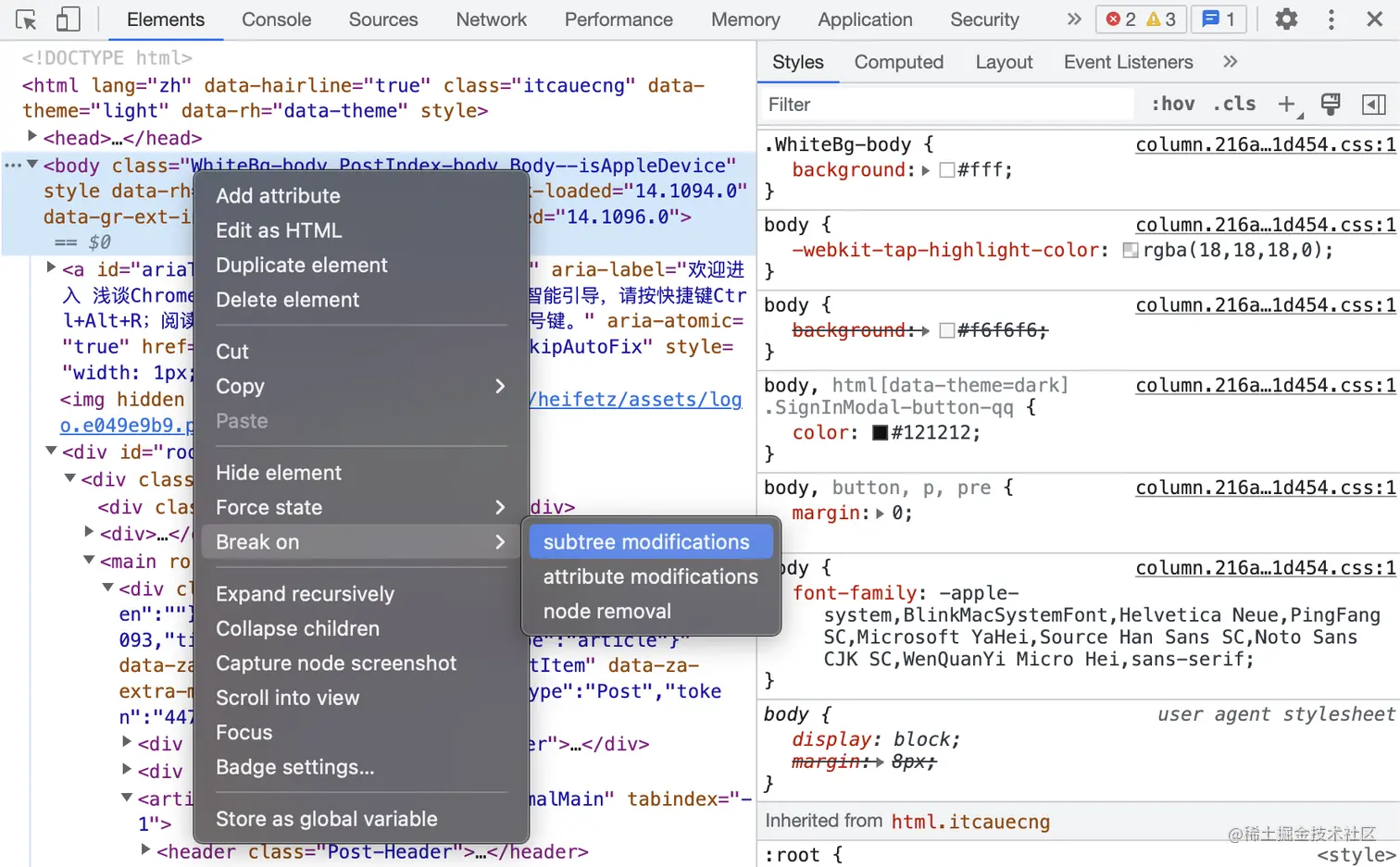 1截屏2023-02-11 20.16.59.png