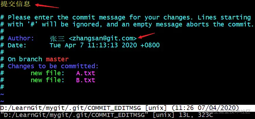 image-20200407112745165