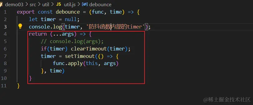 image-20231118114420364