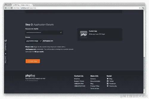 设置 PHP Fog 账户