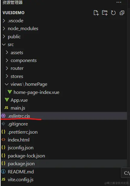 屏幕截图 2024-05-12 112325.png