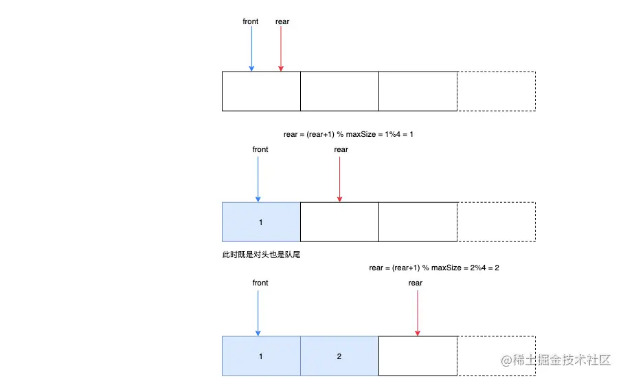 image-20200824164659981