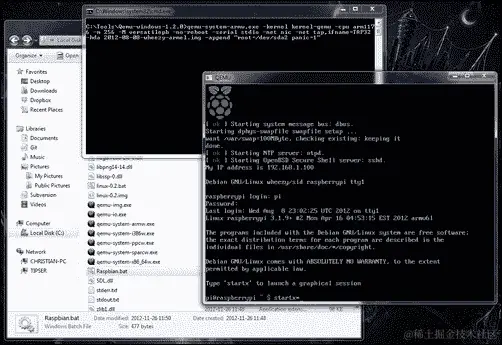 在 PC 上使用 QEMU 仿真器运行树莓派