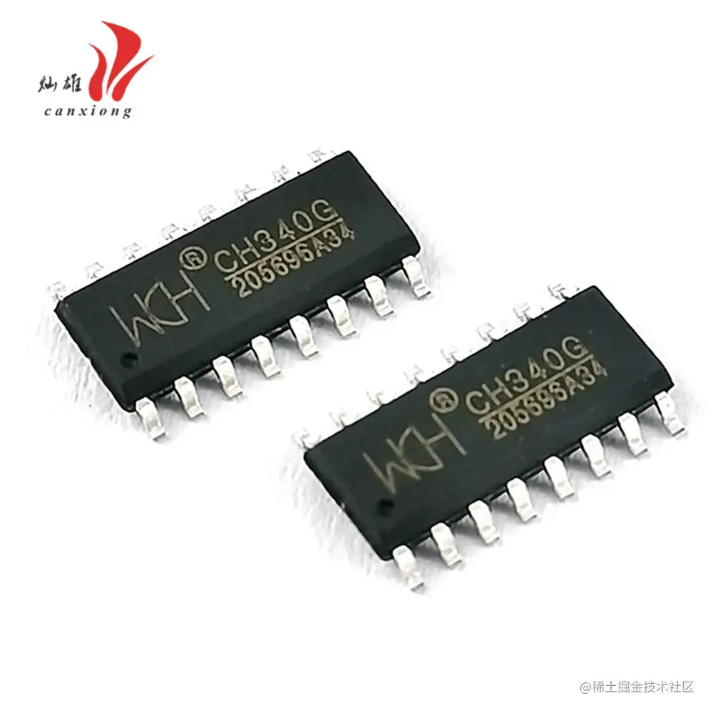 image-20220826121238952