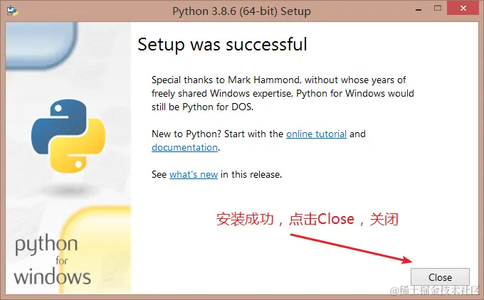 image-20220429204206951