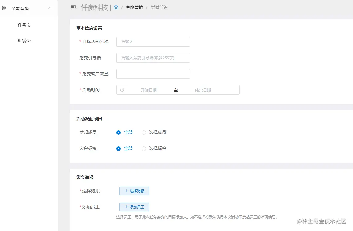 image-