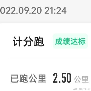 银河贰号修理员于2022-09-20 21:50发布的图片