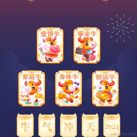 HelloWonder于2021-02-10 17:06发布的图片