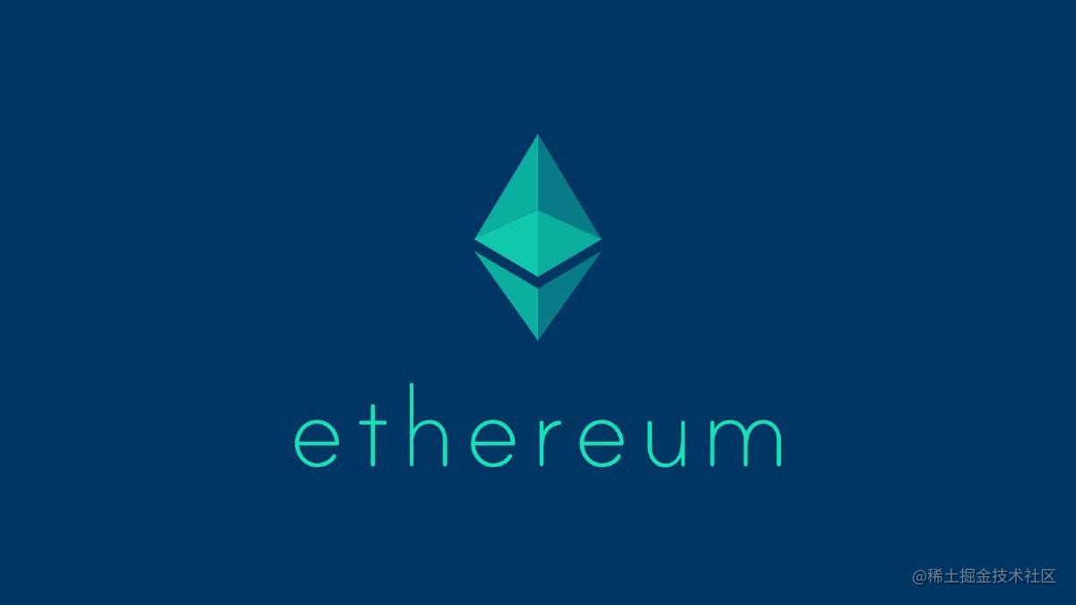 以太坊中Solidity行· 大金刚境：语法详解#结构体与一维数组众所周知，以太坊开发拥有四种境界：金刚境，指玄境，天- 掘金