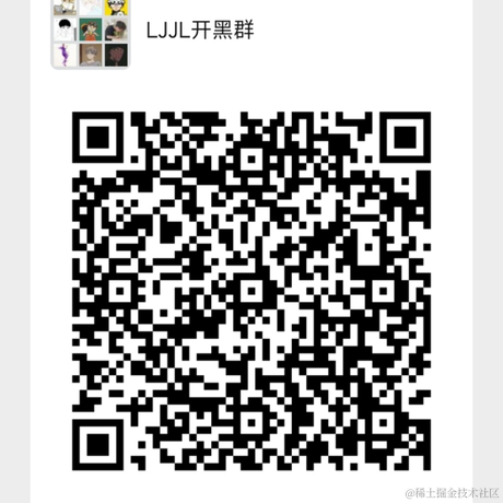 宗介不缺波妞于2022-12-09 14:30发布的图片