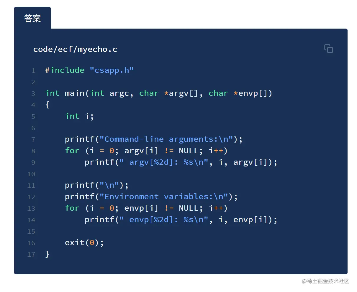 image-20210529222528273