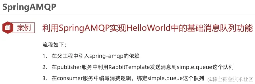 image-20220901224552183