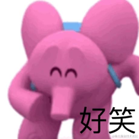 勾崽于2021-06-03 16:52发布的图片